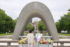 hiroshima　heiwakinenkouen