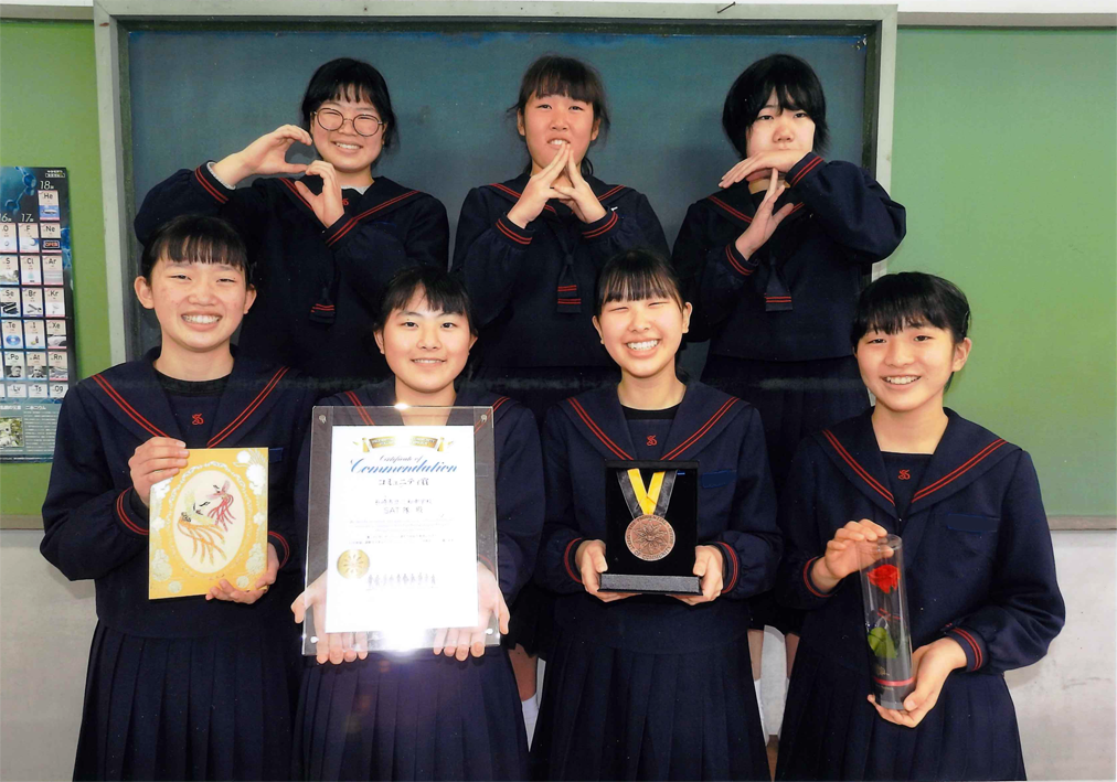 たくさんの笑顔をありがとう！<br>　～長崎市立三和中学校　ＳＡＴ隊